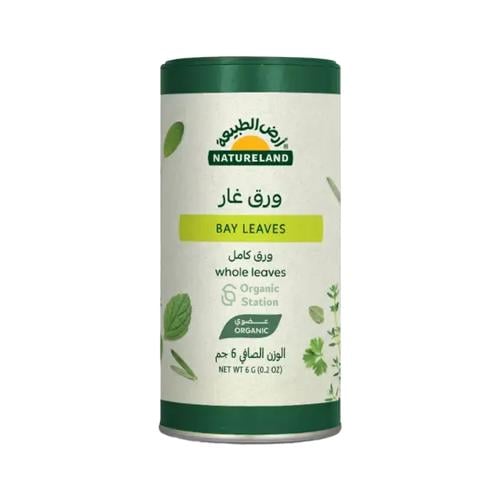 ورق غار كامل عضوي أرض الطبيعة 6 جم