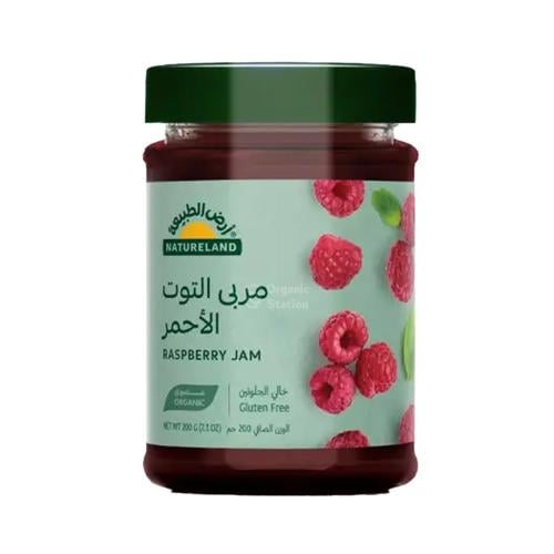 مربى التوت الأحمر عضوي ارض الطبيعة 200جم