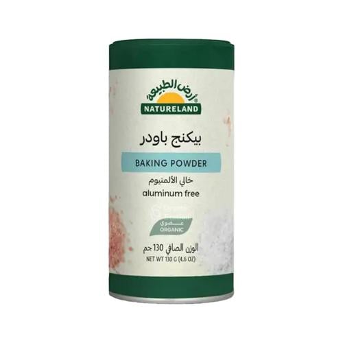 بيكنج باودر عضوى ارض الطبيعة 130جم