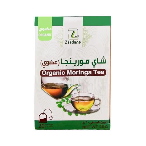 شاي مورينجا عضوي زادنا 20 كيس