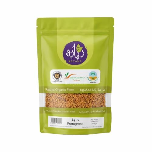 حلبة عضوية مزرعة ريانة العضوية 200 جم