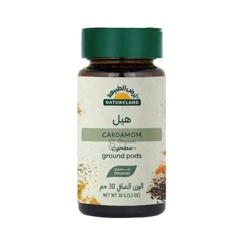 هيل حب عضوي ارض الطبيعة 30جم