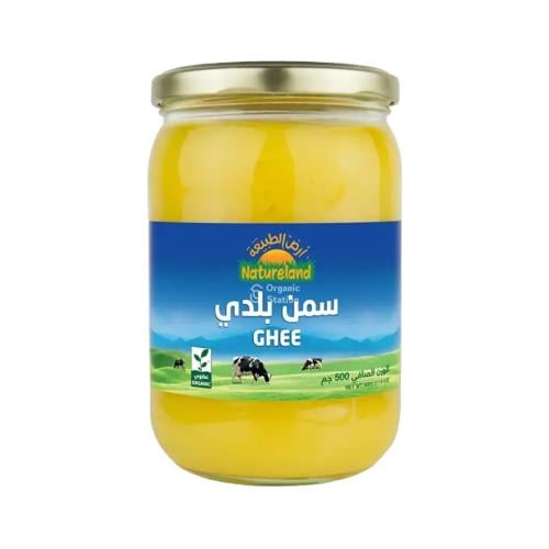 سمن بلدي ارض الطبيعة 500 جم