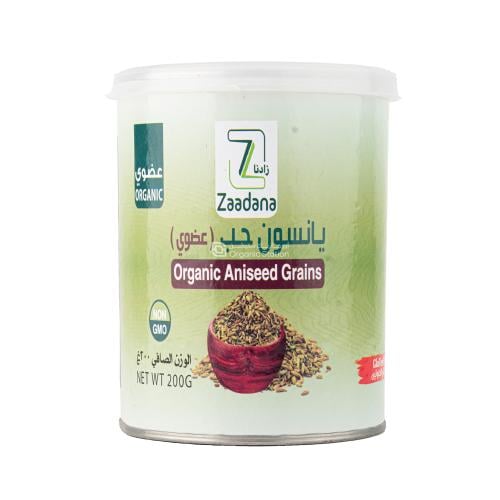 يانسون حب عضوي زادنا 200 جم