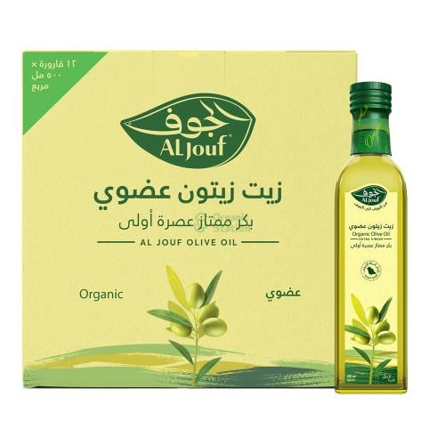كرتون زيت زيتون عضوي بكر مربع الجوف 12*500 مل