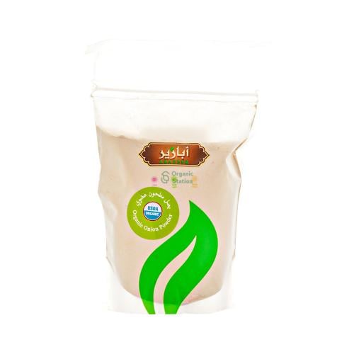 بصل مطحون عضوي أبازير 250 جم