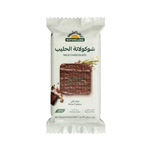كعك الأرز بالشوكولاته بالحليب عضوي ارض الطبيعة 90...