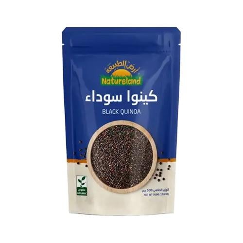 كينوا سوداء عضوى ارض الطبيعة 500جم