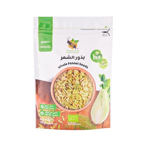 بذور شمر عضوي منتج الطبيعة 150جم