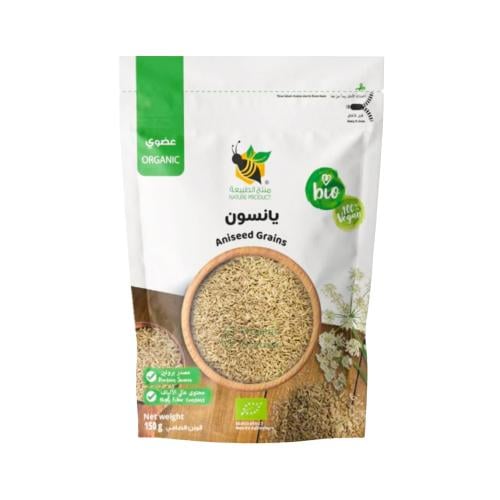 يانسون عضوي منتج الطبيعة 150جم
