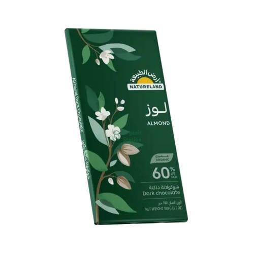 شوكولاتة داكنة باللوز عضوية ارض الطبيعة 100جم
