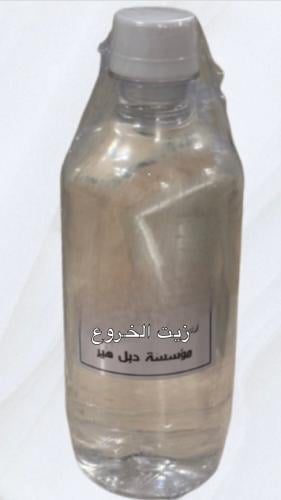 زيت الخروع