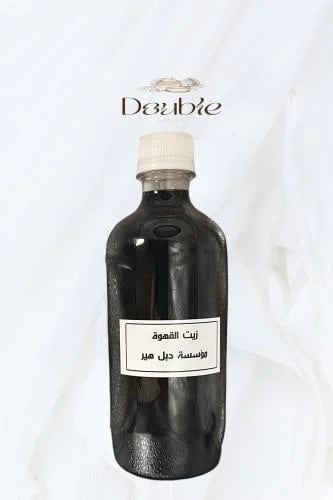 زيت القهوة