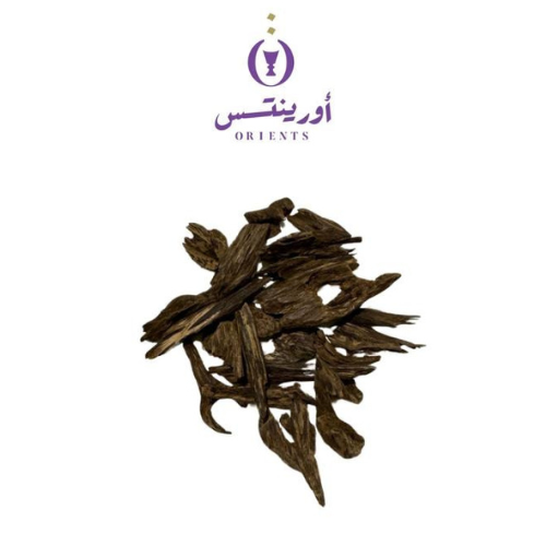 ترينقانو النخبه