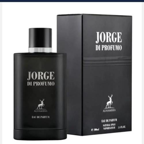 عطر جورجي دي بارفيوم بديل لعطرر اكوا دي جيو -100 م...