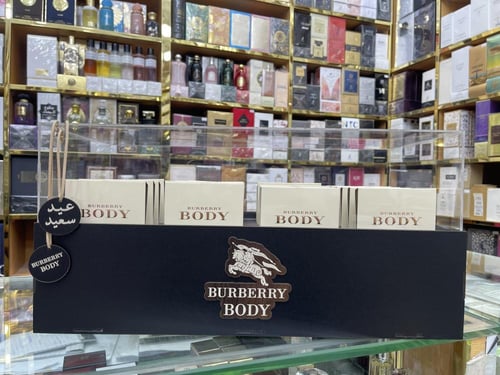 بوكس توزيعات عطر بربري بودي الأصلي
