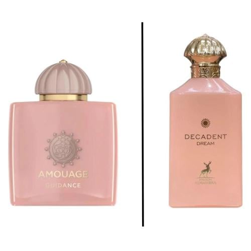 عطر الهامبرا دكادنت دريم بديل امواج جايدانس 100مل