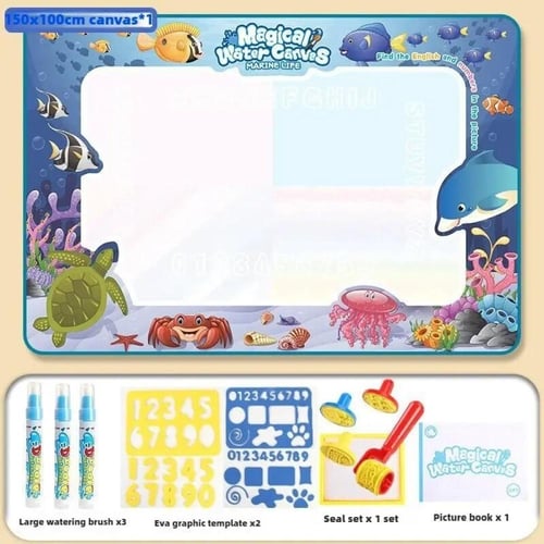 بساط الرسم المائي السحري للأطفال - مع مجموعة ملحقا...