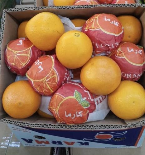 برتقال ابو سرة مصري 7 كيلو