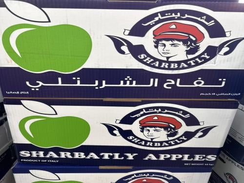 تقاح اخضر ايطالي شربتلي 18 كيلو