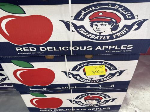 تفاح احمر ايطالي شربتلي 18 كيلو