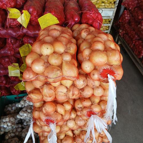 بصل اصفر 15 كيلو