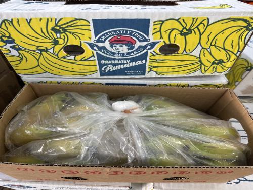 موز شربلتي صغير 3 كيلو