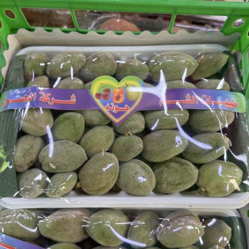 لوز بجلي صحن 250 جرام