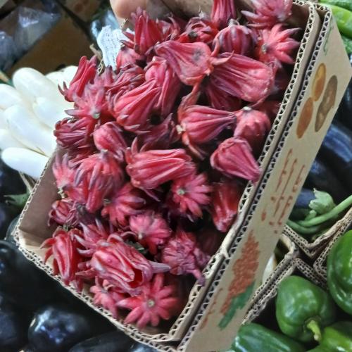 كركدي محلي 1 كيلو