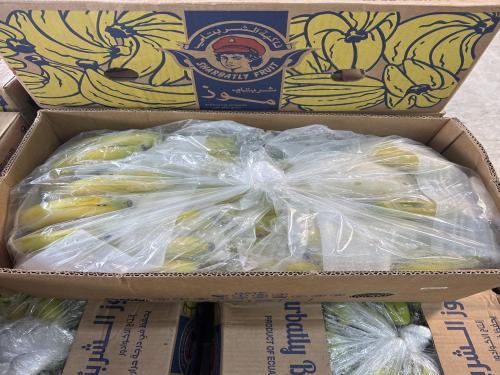 موز امريكي شربتلي 13.5 كيلو