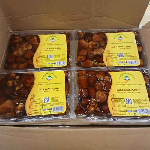 تمر سكري القصيم فاخر كرتون 8 حبات