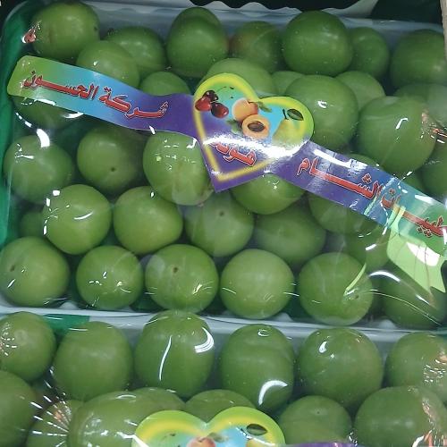 جنارك صحن