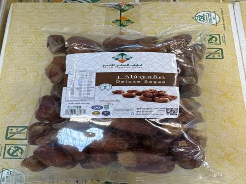 تمر صقعي فاخر 1 كيلو