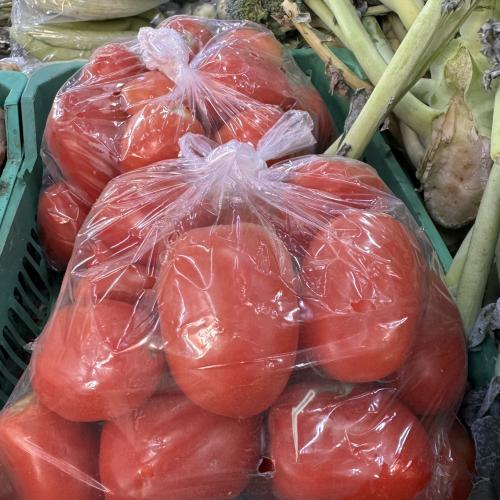 طماطم كيس 1 كيلو