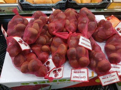 ابو فروة 0.25 كيلو