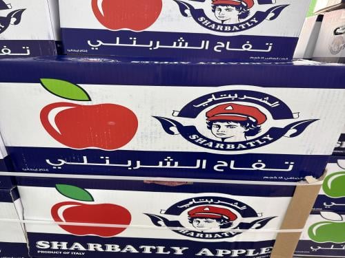 تفاح سكري ايطالي شربتلي 18 كيلو