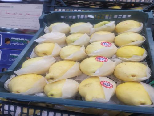 جوافه مصري 2 كيلو