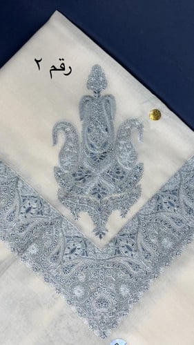 شال شتوي مقاس 58