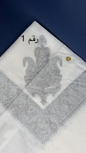 شال شتوي مقاس 55