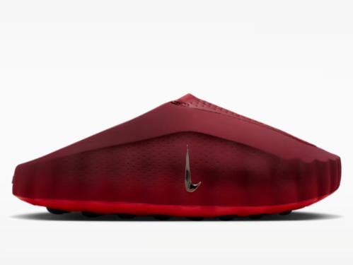 Nike Mind 001 Red