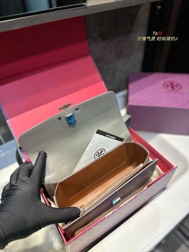 شنطة توري برتش