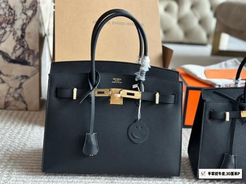 بيركن ايرميز