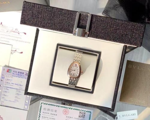 ساعة بولغري