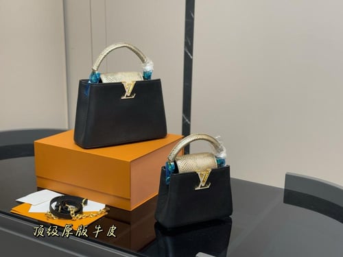 كابوسين لويس فيتون