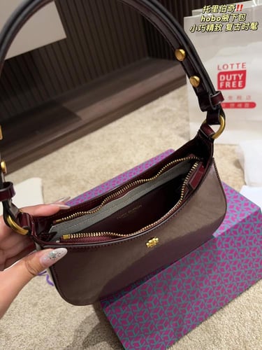 شنطة توري برتش