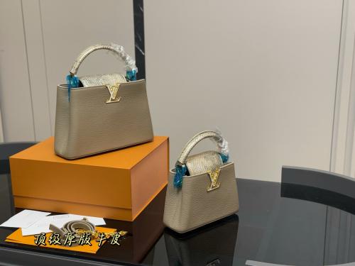 كابوسين لويس فيتون