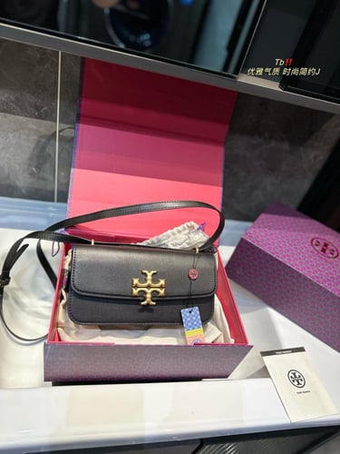 شنطة توري برتش