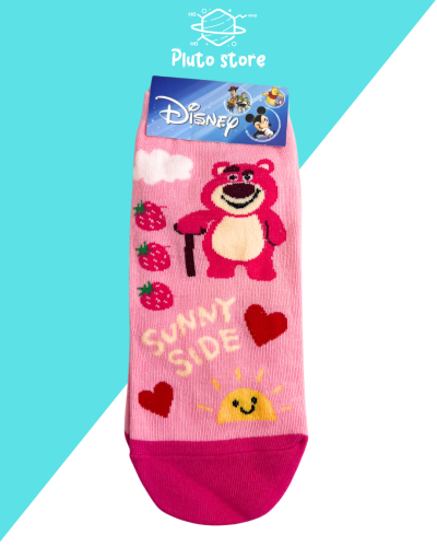 شراب لوتسو من ديزني