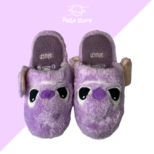 سليبر ستيتش بنفسجي