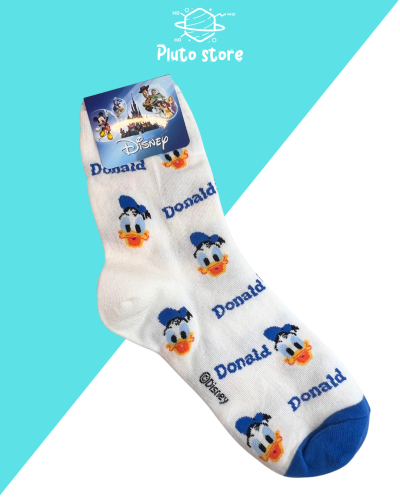 شراب بطوط من ديزني